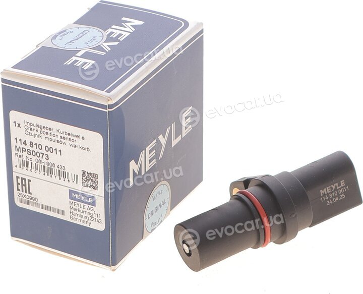 Meyle 114 810 0011