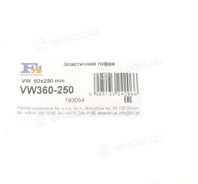 FA1 VW360-250