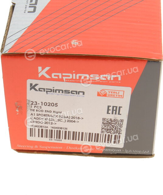 Kapimsan 2310205