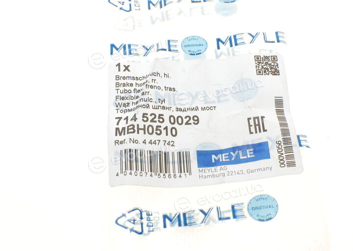 Meyle 714 525 0029