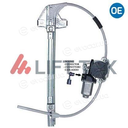 Starline QP RT-MEG-95-3920R