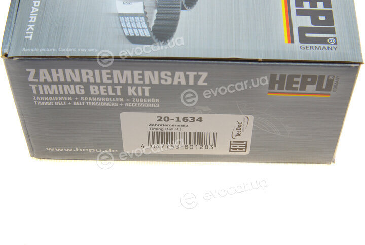 Hepu 20-1634