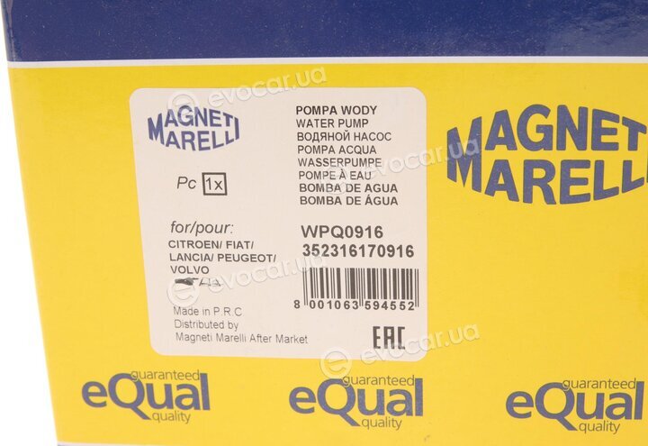 Magneti Marelli 352316170916