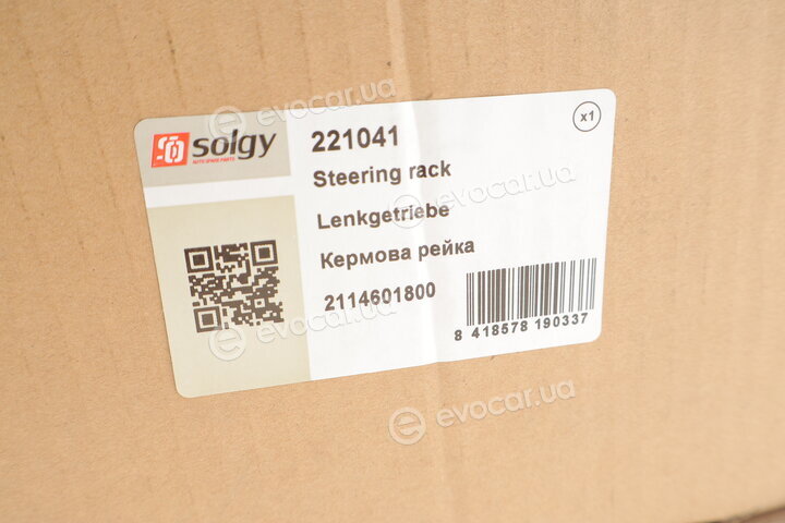 Solgy 221041