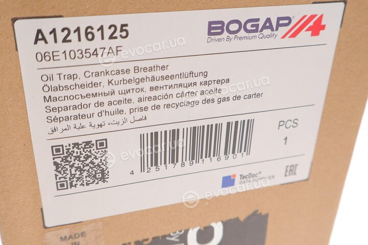 Bogap A1216125