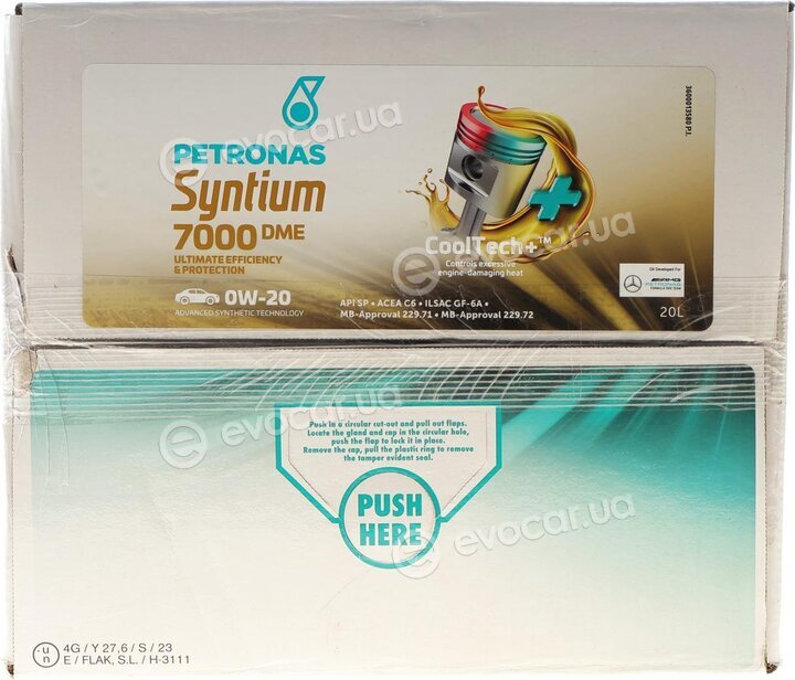 Petronas 70716RY1EU