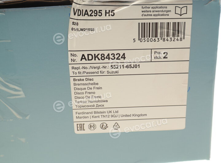 Blue Print ADK84324