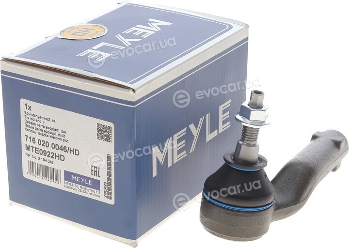 Meyle 716 020 0046/HD