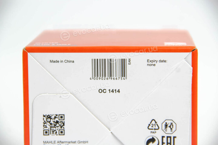 Mahle OC 1414