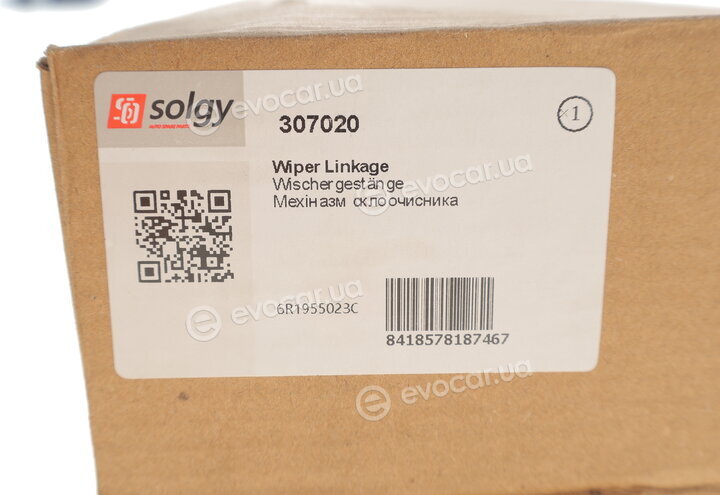 Solgy 307020