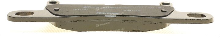 Textar 2514301