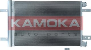 Kamoka 7800083