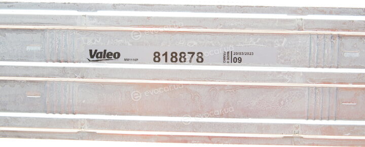 Valeo 818878