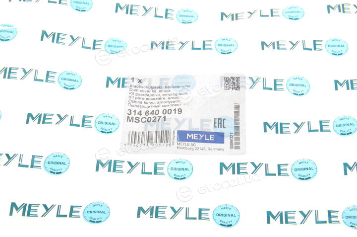 Meyle 314 640 0019