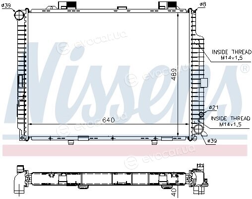 Nissens 62612A