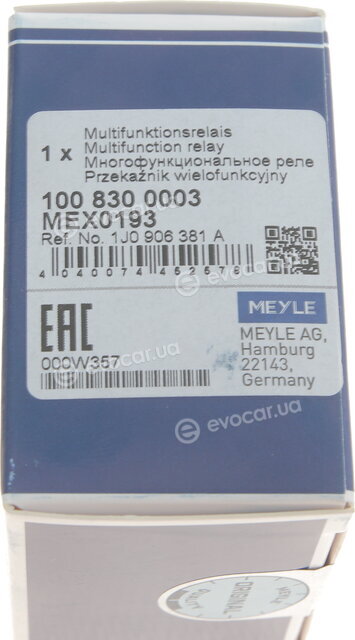 Meyle 100 830 0003