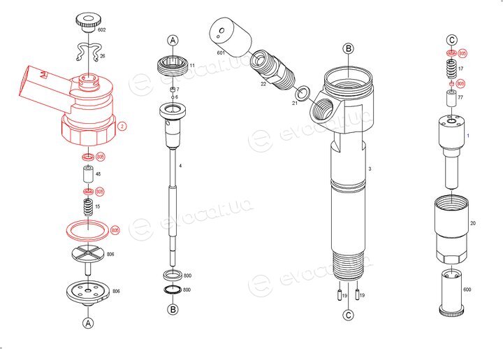 Bosch 0445110167