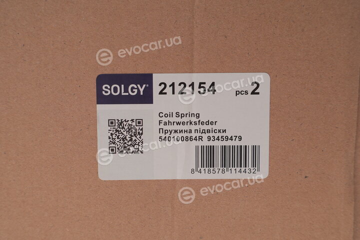 Solgy 212154