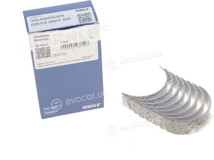 Mahle 029 PS 20037 000