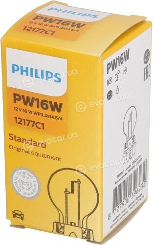 Philips 12177C1