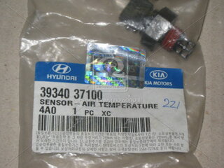 Kia / Hyundai 3934037100