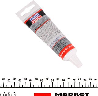 Liqui Moly 1042