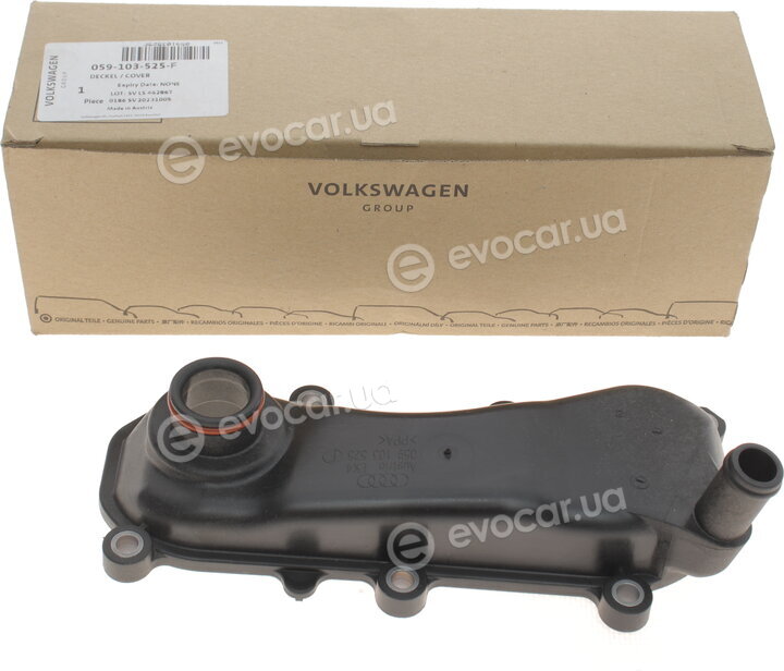 VAG 059 103 525 F