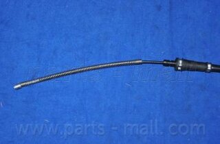 Parts Mall PTB-244
