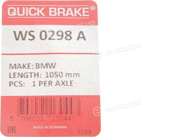 Kawe / Quick Brake WS 0298 A