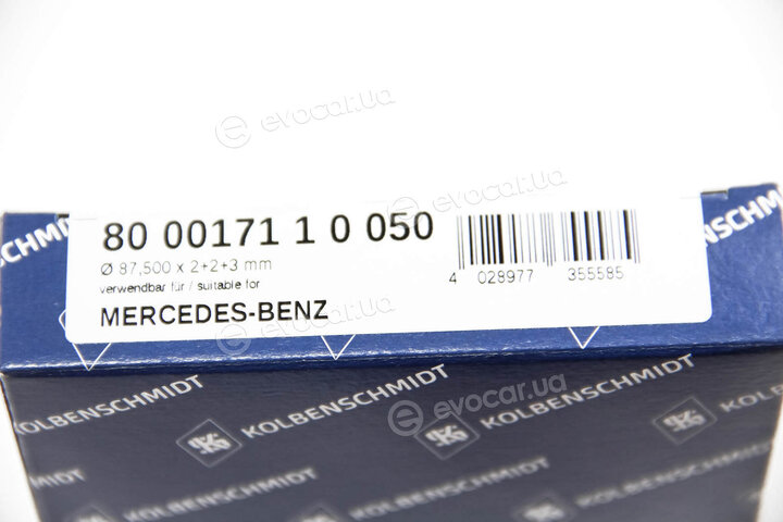 Kolbenschmidt 800017110050