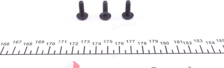 VAG 2E0959455A