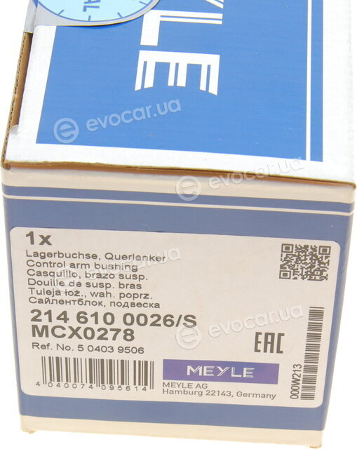 Meyle 214 610 0026/S
