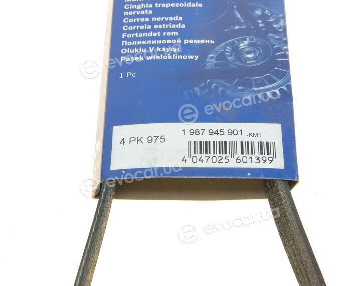 Bosch 1 987 945 901