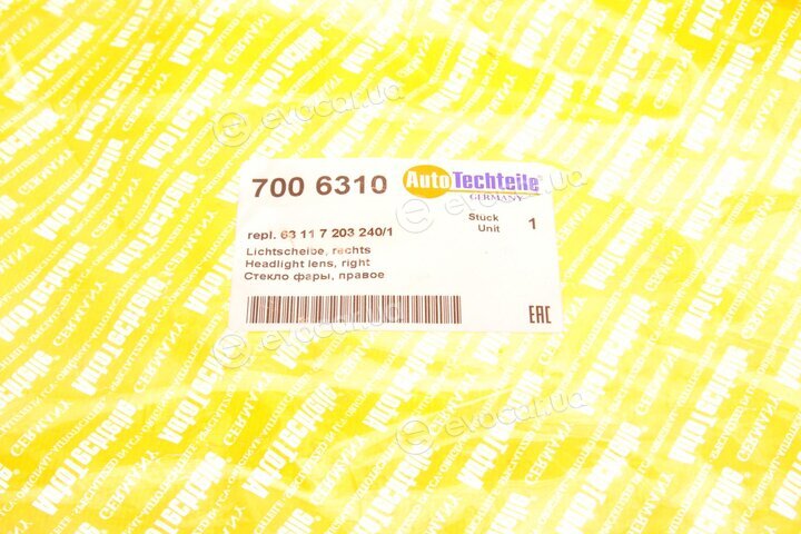 Autotechteile 700 6310