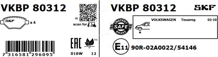 SKF VKBP 80312