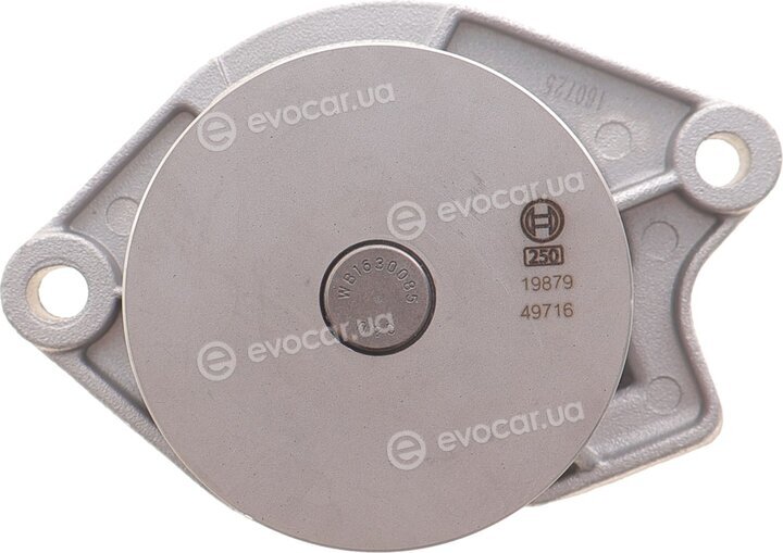 Bosch 1987945342
