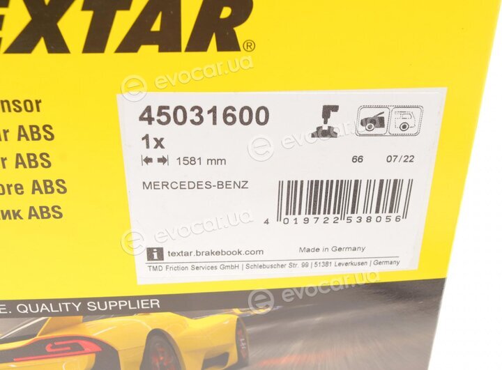 Textar 45031600