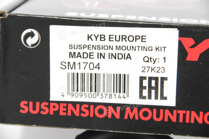 KYB / Kayaba SM1704