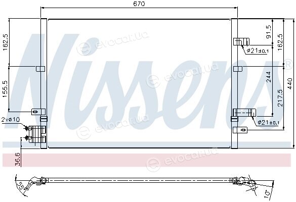 Nissens 94777