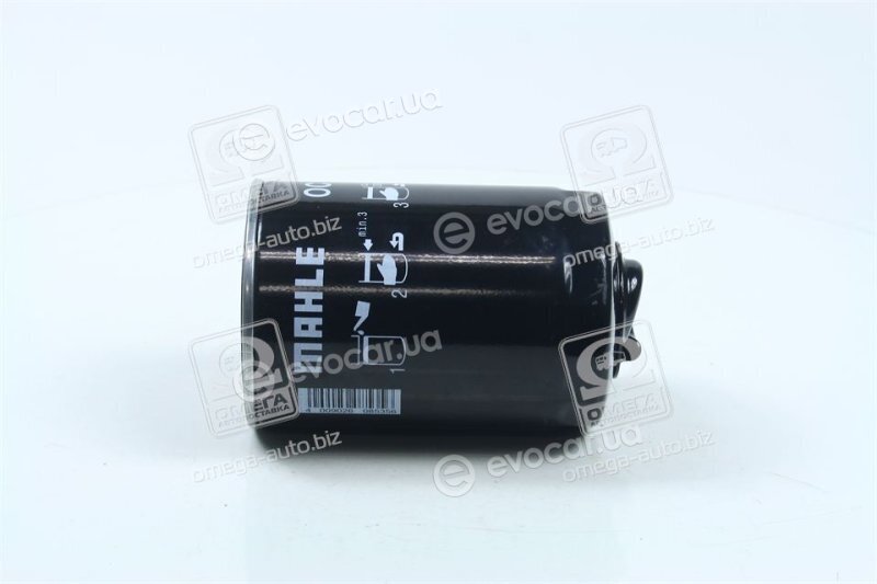 Mahle OC 51 OF