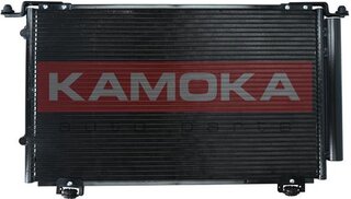 Kamoka 7800300
