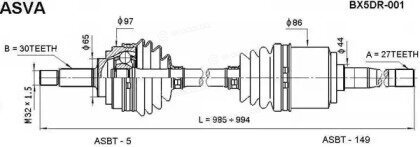 Asva BX5DR-001