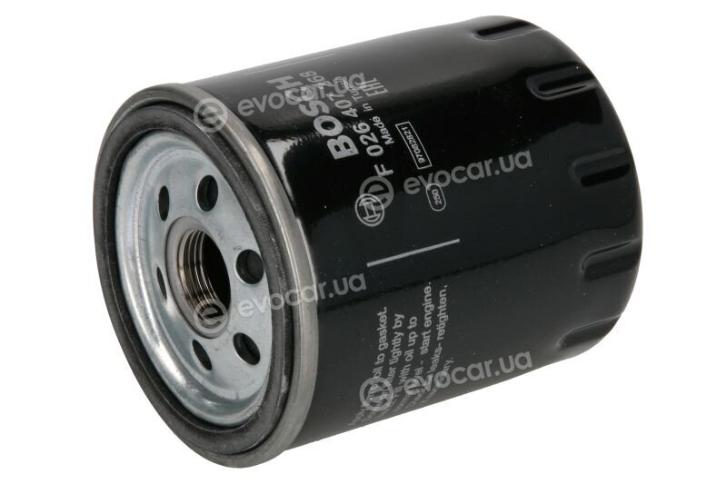 Bosch F 026 407 268